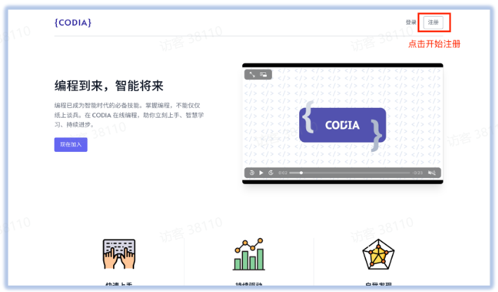 image-20230303103801548