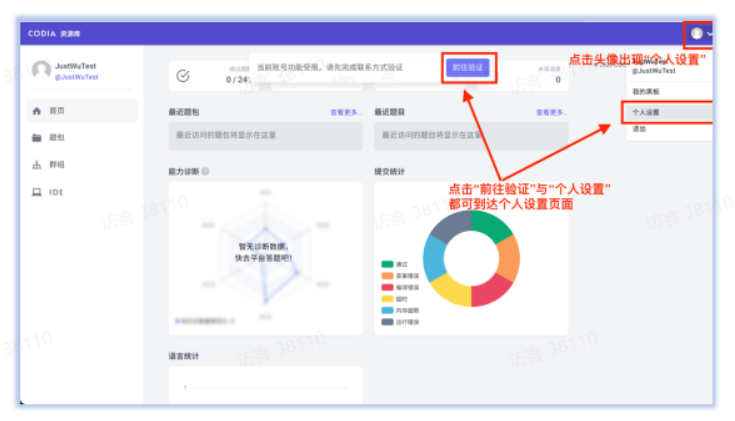 image-20230303103931643