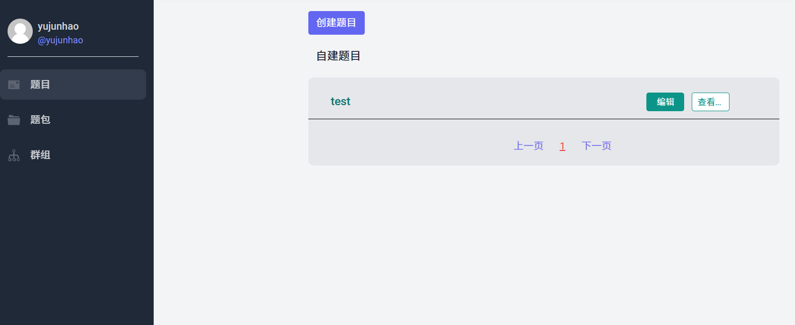 image-20230310152715328