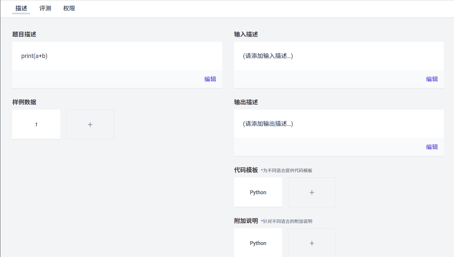 image-20230310153140987